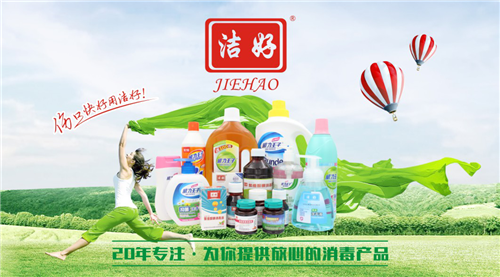 ��������Һ��(sh��)������ ���@���Ї�ʮ������ҺƷ�ơ�