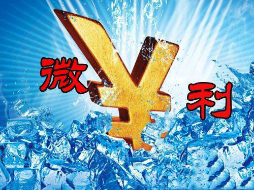 ΢���r�����l(w��i)ԡ��I(y��)��횸�׃��(j��ng)�I����