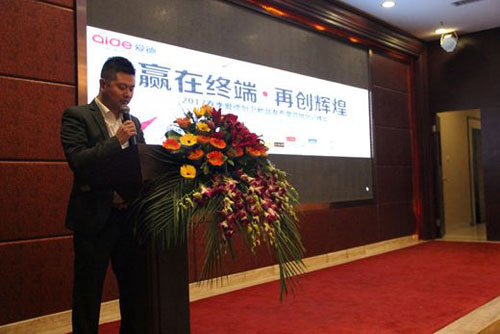 2017�۵N�l(w��i)��Ʒ�l(f��)��•�ߠI�N��Ӗ(x��n)���(hu��)������_