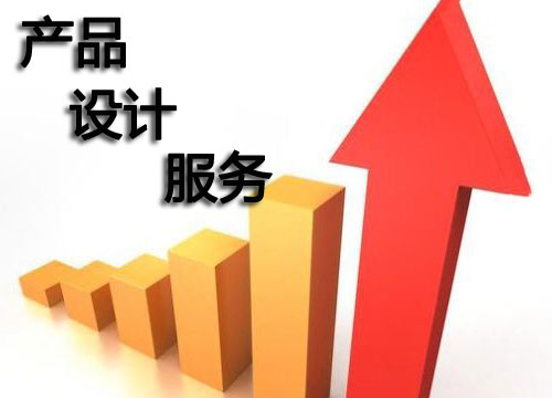 �՚�����I(y��)�����l(f��)չ���P(gu��n)�I�Ǯa(ch��n)Ʒ���O(sh��)Ӌ(j��)������(w��)