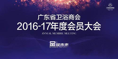 ��Ʒ��δ���� �׌��Ї��l(w��i)ԡ����3��31��ʢ��ҕ�