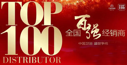 ��Ʒ��δ���� �׌��Ї��l(w��i)ԡ����3��31��ʢ��ҕ�