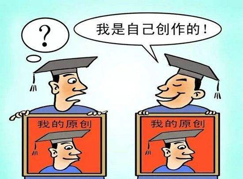 �Ї�(gu��)ʮ���l(w��i)ԡƷ�ƶ���R�¶��Ƴ��u