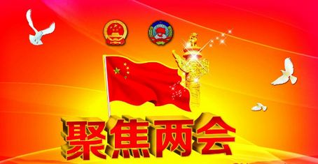 �ɕ��Ͽ������ꡰú��늡� �՚��ܟ�ò�ů�Ј�ӭ�C��