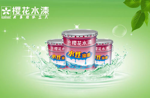 ˮ����ʮ��Ʒ�ƙѻ���ͯˮ���(ji��n)�ִ��샞(y��u)ԽƷ�|(zh��)����׃