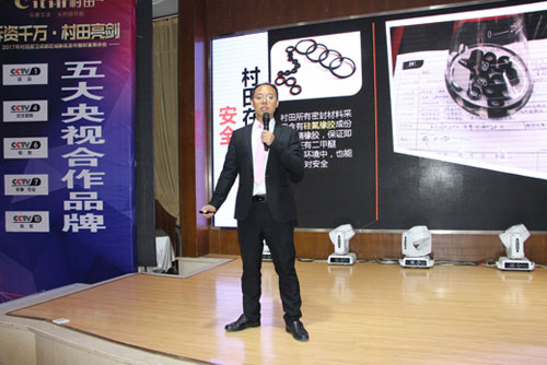 2017�����N�l(w��i)�ɶ��^(q��)��ؔ(c��i)��ʢ��(hu��)¡���e��