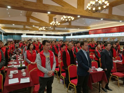 2017�����N�l(w��i)���Ѕ^(q��)��ؔ��ʢ��¡���e��