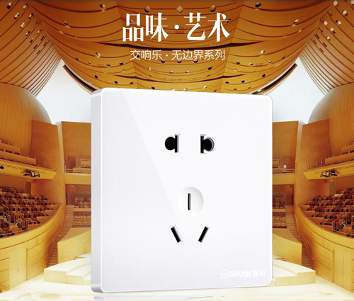 �Ї�(gu��)ʮ���_(k��i)�P(gu��n)Ʒ������ ���ͥ�Դ��ȫ���{�o(h��)��