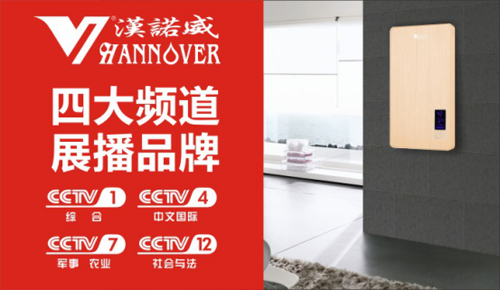 �h�Z����ˮ�� ��(qi��ng)�ݵ����ҕ�Ĵ��l��