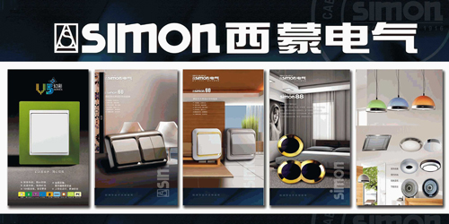 ����늚�@��2017���Ї�(gu��)���خa(ch��n)�_�l(f��)��I(y��)500��(qi��ng)���x����(y��ng)�̡�