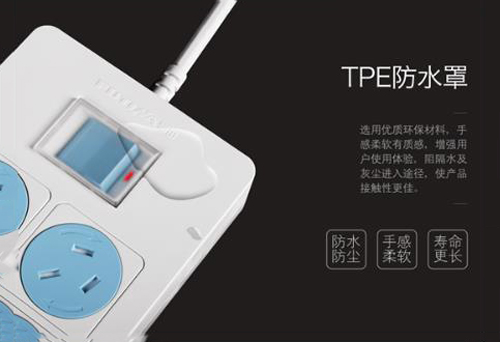 �Ї�����ʮ��Ʒ�Ƹ���o�Դ���ϱ��o(h��)��