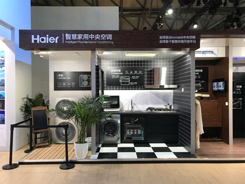 ��λ�󎟿��麣��������{(di��o)��(gu��)�HƷ�|(zh��)����