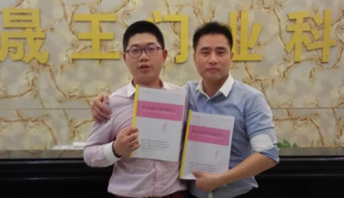 ���ĸ��_�š��r(sh��)�� �����T�I(y��)���YƷ������(j��)