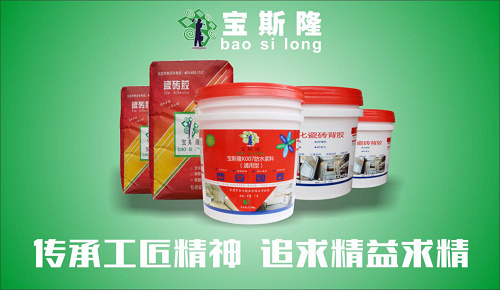 ��˹¡�s����ҕ�����й������� �������Ʒ�|(zh��)