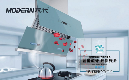 Ʒ�|(zh��)�F(xi��n)�� �I(l��ng)�ܡ�ʮ��N�l(w��i)���Ʒ�ơ�