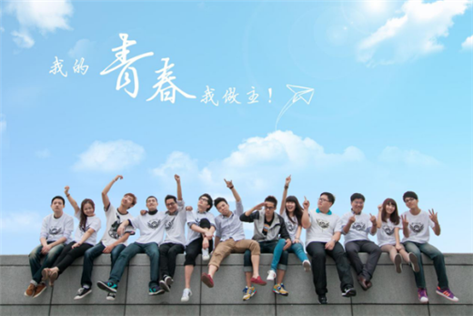 ����ϵķ�ɽ �����P��ζ��