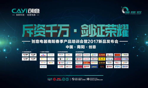 �I(y��ng)�N(xi��o)��˼· �_(k��i)��(chu��ng)�r(sh��)��