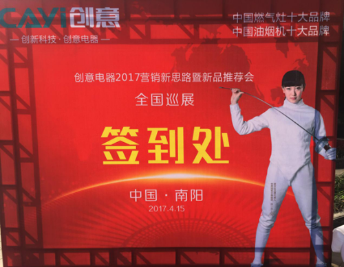 �I(y��ng)�N(xi��o)��˼· �_(k��i)��(chu��ng)�r(sh��)��