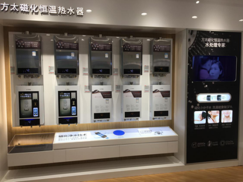 ��̫��ˮ�����Ä�(chu��ng)�´���o�c���ȵ��Ñ��w�(y��n)