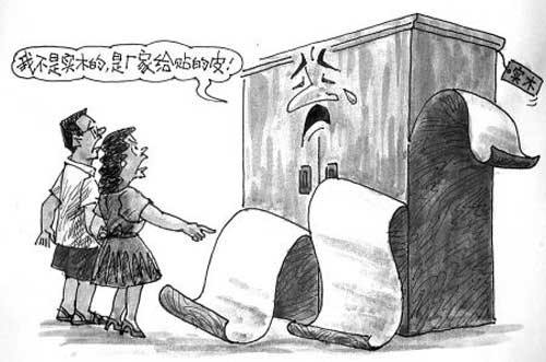 �Ҿ�Ͷ�V�ҽ���ֹ ��(bi��o)��(zh��n)ȱ����ʹ�Ҿ������l�l(f��)