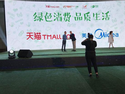 �N�����������ķ��ⰲ�bϴ��C