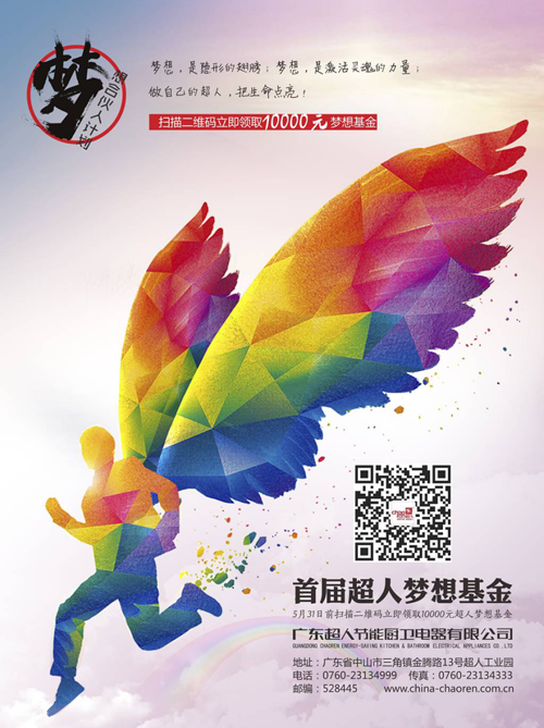 һ��������uһ�fԪ!�׌ó��ˉ��������ʽ����