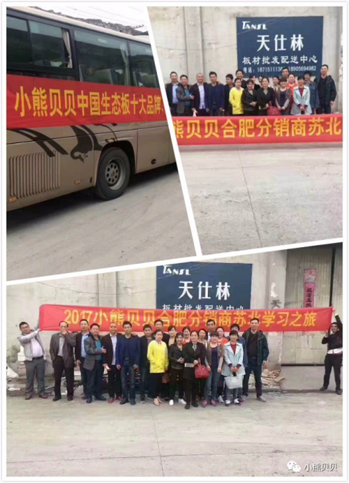 �H�RС��ؐؐ�����w�(y��n)Ʒ�|(zh��)֮�����A (t��ng)�l(f��)չ֮·��һ��