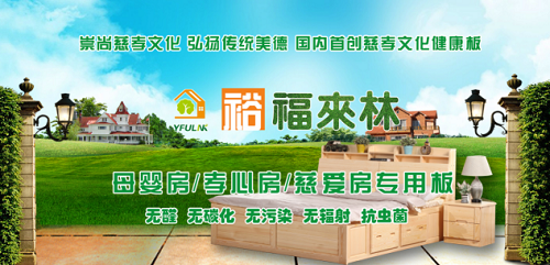 ԣ����(l��i)���s(li��n)���Ї�(gu��)ʮ�����B(t��i)��Ʒ�ơ�