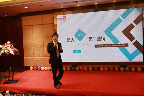 ��ȠI�N ����δ��!�ɶ�����133�I�N��(zh��n)�Ԕث@�ѿ�