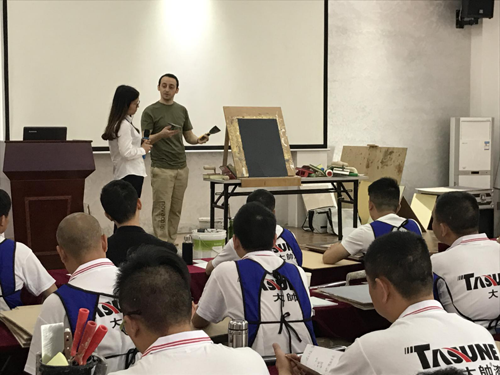 �͵�ʿ���F2017�������ˇ�gͿ����Ӗ�A�M��Ļ!