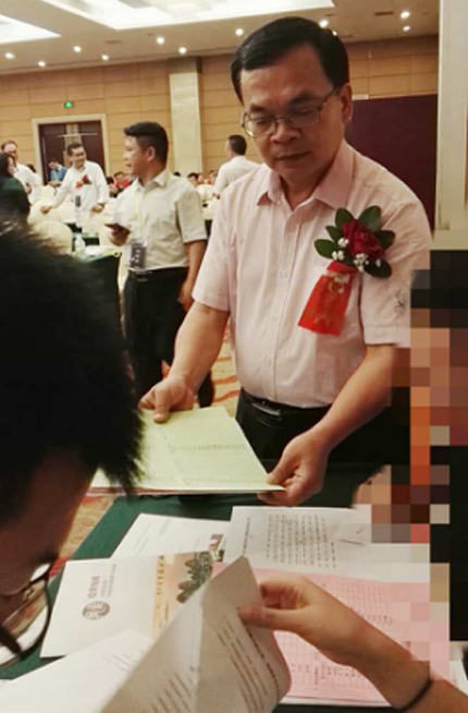 �͵�ʿ���F�����L�����Wƽ��������һ��