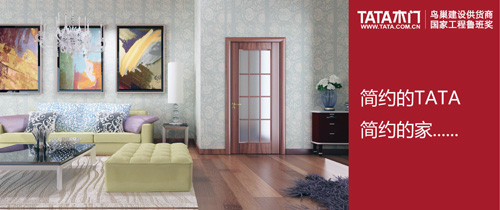 �ҾӴ��N������ζ��ʮ�� TATAľ�T��(qi��ng)��(sh��)���R!