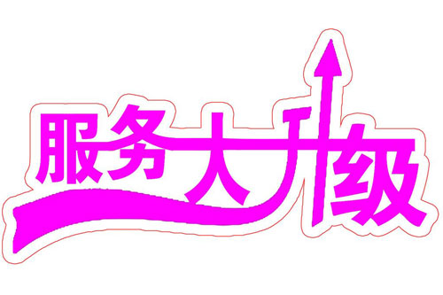 ��������(w��)ˮƽ ����늄�(d��ng)܇��I(y��)��(sh��)�F(xi��n)�r(ji��)ֵ���