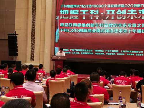 ������ ֱ��ǧ��ؔ��ʢ��