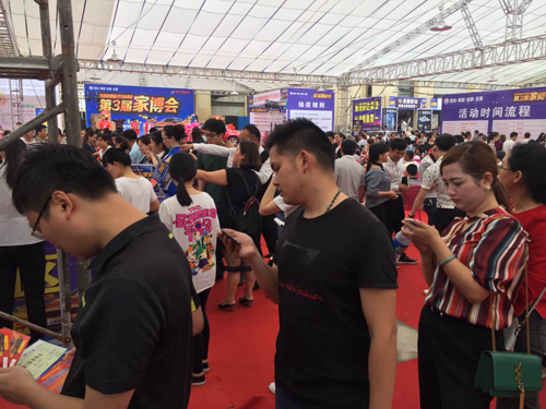 ף�R���R���մ�Ƽ�l(xi��ng)��Ҳ����I(y��)����(chu��ng)�¸�!