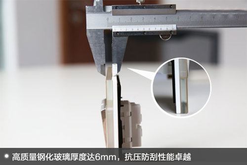 ���ֵӲ��(sh��)���o(w��)���[�� �w�����@�_(k��i)�P(gu��n)�����u(p��ng)�y(c��)