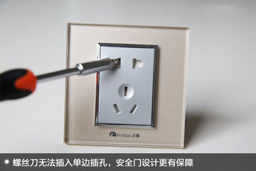 ���ֵӲ��(sh��)���o(w��)���[�� �w�����@�_(k��i)�P(gu��n)�����u(p��ng)�y(c��)