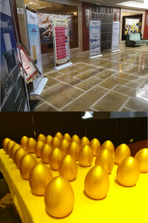 ����N�l(w��i)2017�ؑc�f(w��n)�݅^(q��)��ؔ(c��i)��ʢ��(hu��)�A�M�ɹ�