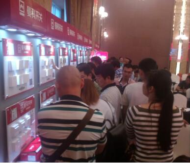 ͸��늹��I(y��)���̘I(y��)ģʽ �\�������_�P(gu��n)���������п��ۡ�