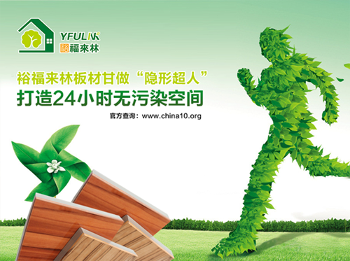 ԣ���������B(t��i)�� �o����һ������