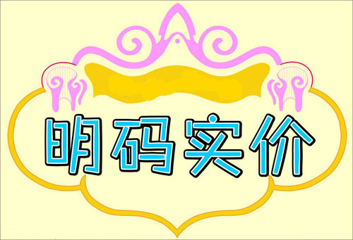 �����a��(sh��)�r(ji��)������Ϳ����I(y��)���조�\(ch��ng)�š�����