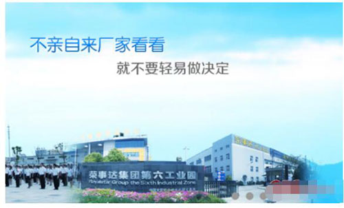 �s���_�՚��ܟ�ˮ�� �����Ϳڱ��Q���Ј�