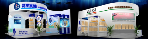 �͵�ʿ�y����ˮ�������m˹Ʒ���������uչ