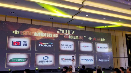 ����ˮ�����͵�ʿ�s�@������Ϳ�ϡ�ʮ��Ʒ��