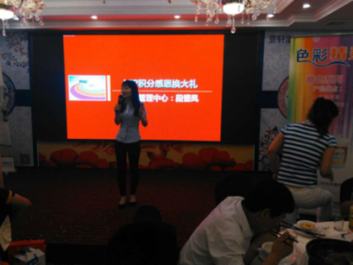 �ϲ��½��^(q��)�͵�ʿ�ƏV��(hu��)�ߴ��x��(hu��)�A�M���_(k��i)