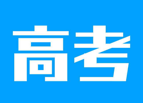 �¸߿��r�� ������ʩ�к΄�(chu��ng)��?