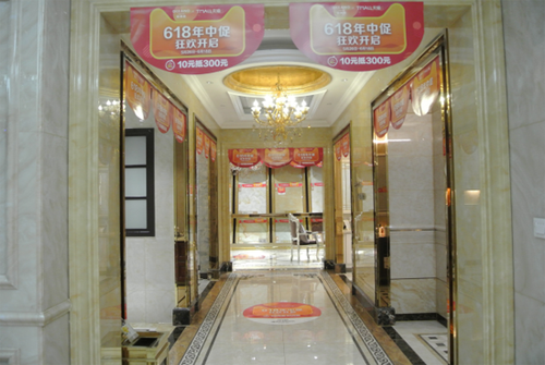 �W���Z�մɡ��Z��Ӌ������վ��һ·���ǰ��