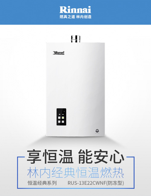 ϴ��Ҫ���_���� �@���Ʒ�Ɵ�ˮ���ܝM����