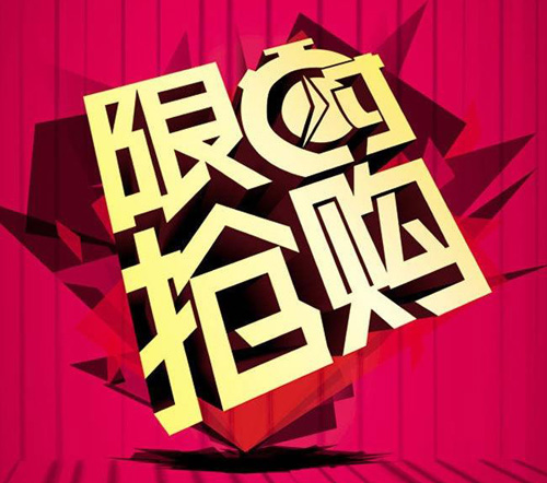 �Ї��������Ʒ������N ����ߴ��N�ԃr��