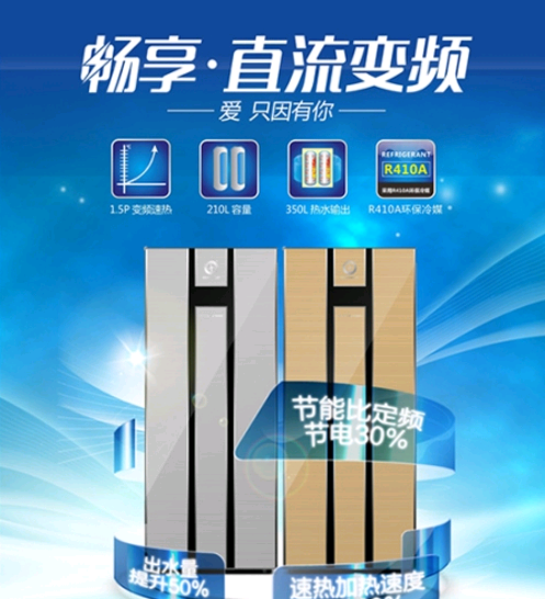 ����ϴ��ˮ����߀���x׃�l�՚��ܟ�ˮ����